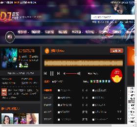 弹跳上头Vina DJ音乐网