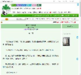 《重逢之时【银魂】》乙女小姐　^第15章^ 最新更新:2025-09-02 03:44:37 晋江文学城