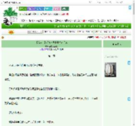 《【综英美】毛茸茸异世界生存手记》全能摸鱼选手　^第14章^ 最新更新:2025-09-02 05:24:49 晋江文学城