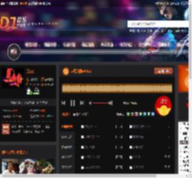 越南战鼓VOL2 DJ音乐网