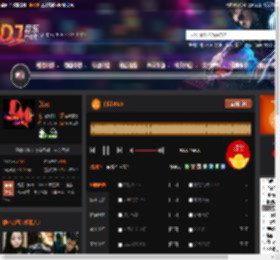 白狐2025 DJ音乐网