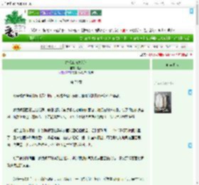 《古代工坊发家记》愿荞　^第70章^ 最新更新:2025-09-02 19:03:03 晋江文学城
