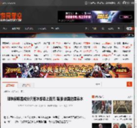理肤泉喷雾成分只有水却卖上百元 客服:法国的温泉水 _ 游民星空 GamerSky.com