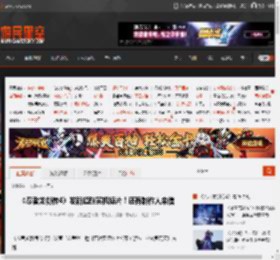 《忍者龙剑传4》发新超酷实机短片！还有制作人来信 _ 游民星空 GamerSky.com