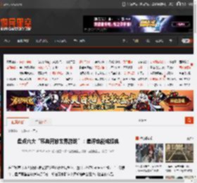 盘点六大“邪典开放世界游戏”：差评也能成经典 _ 游民星空 GamerSky.com