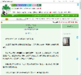 《与讨厌鬼合作之后》砚边舟　^第21章^ 最新更新:2025-09-03 07:00:00 晋江文学城