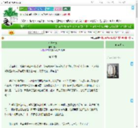 《帝王替身》鳖头　^第30章^ 最新更新:2025-09-03 07:15:00 晋江文学城