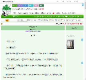 《直播爆改别墅》意昂　^第3章^ 最新更新:2025-09-03 07:20:00 晋江文学城