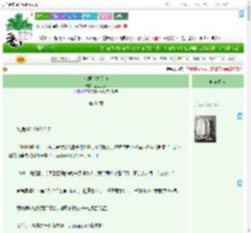 《韩娱心之所向》蓝色之秋　^第61章^ 最新更新:2025-09-03 08:18:00 晋江文学城