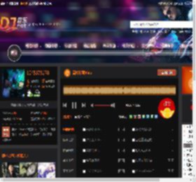 高端珍藏Vina DJ音乐网