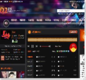 越南战鼓VOL3 DJ音乐网