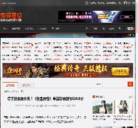 停下就会被杀死！《我是传奇》导演恐怖新作IGN8分 _ 游民星空 GamerSky.com