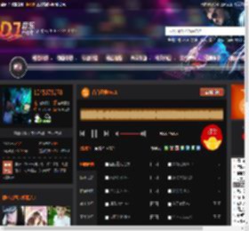 首首经典No.1 DJ音乐网