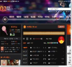 2025孤芳自赏·mp3 DJ音乐网