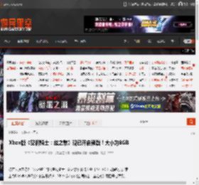 Xbox版《空洞骑士：丝之歌》现已开启预载！大小为8GB _ 游民星空 GamerSky.com