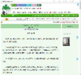 《为什么小猫会出现在我家门口？》映物　^第65章^ 最新更新:2025-09-05 07:01:01 晋江文学城