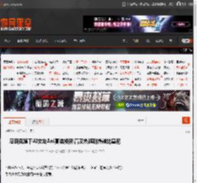 马斯克旗下AI女友Ani夏装换新:高叉热裤到热辣比基尼 _ 游民星空 GamerSky.com