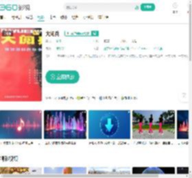 大阅兵-更新更全更受欢迎的影视网站-在线观看