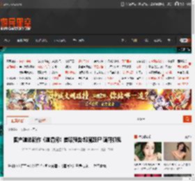 国产道法新作《道谓何》首曝预告:驱魔赶尸 画符抓鬼 _ 游民星空 GamerSky.com