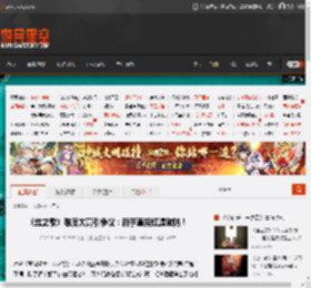 《丝之歌》难度太高引争议：新手直接红温破防！ _ 游民星空 GamerSky.com