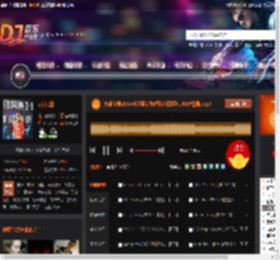 大雄宝典2555长沙蓝钻舞吧独家霓虹FUNKY慢摇.mp3 DJ音乐网