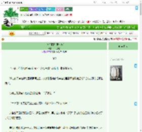《小狗摇尾巴[男暗恋]》一只染橘　^第62章^ 最新更新:2025-09-07 12:48:27 晋江文学城