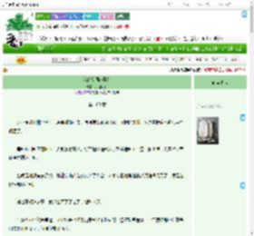 《我的空间能捉鬼》凤阁龙楼　^第163章^ 最新更新:2025-09-07 12:51:10 晋江文学城