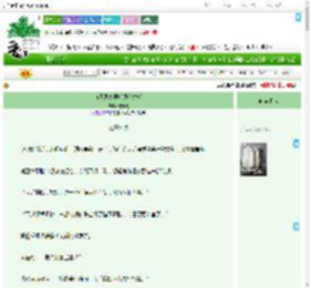 《被阴湿暴君听见心声后》枝予愿　^第11章^ 最新更新:2025-09-07 12:01:00 晋江文学城