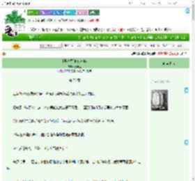 《[娱乐圈]Marry Me》莫冉尘　^第76章^ 最新更新:2025-09-07 13:18:05 晋江文学城