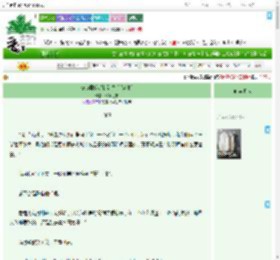 《被疯批反派抓到之后[穿书]》深海之书　^第70章^ 最新更新:2025-09-07 13:04:42 晋江文学城