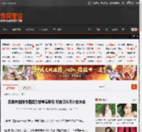 梁朝伟拍新作是因为被导演吸引 称自己从不计划未来 _ 游民星空 GamerSky.com