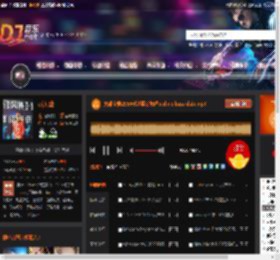 大雄宝典2556长沙蓝钻舞吧techno bass club.mp3 DJ音乐网