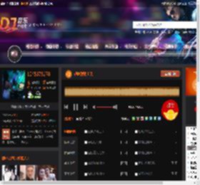 超嗨弹跳上头 DJ音乐网