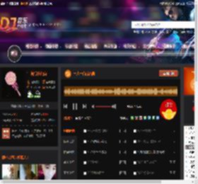 一人一首成名曲 DJ音乐网