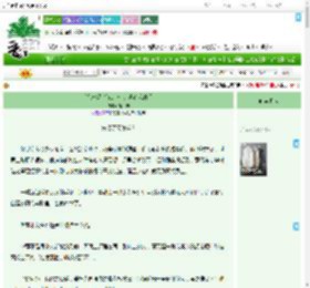 《[恋与深空]触碰你的掌心我的手》酒中鹅　^第5章^ 最新更新:2025-09-08 03:31:22 晋江文学城