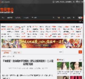童年回忆！陈浩民林子聪再拍《济公之降龙现世》:二人现身开机现场 _ 游民星空 GamerSky.com