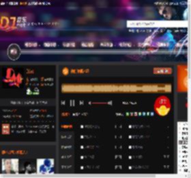 神的旋律迷幻 DJ音乐网