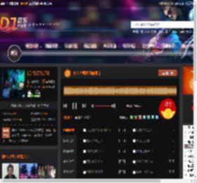 太上老君急急如律令 DJ音乐网