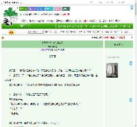 《无限重生后与宿敌he了》宁知晏　^第17章^ 最新更新:2025-09-08 16:35:25 晋江文学城