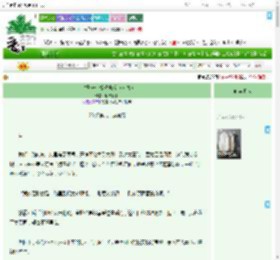 《白雪歌送逃婚者归京（女尊）》晒裈花下　^第23章^ 最新更新:2025-09-08 16:25:38 晋江文学城