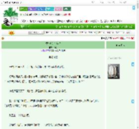 《樱桃吻过少年眸》锈桃　^第9章^ 最新更新:2025-09-08 15:42:56 晋江文学城