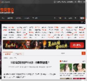 12款值得期待的PS5大作：你最想玩的是？ _ 游民星空 GamerSky.com