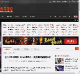 小高《终天教团》Steam褒贬不一!此前国区曾临时涨价 _ 游民星空 GamerSky.com