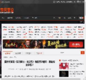 国外玩家因《空洞骑士：丝之歌》难度而吵翻天：菜就应该多练？ _ 游民星空 GamerSky.com