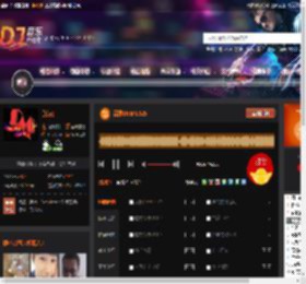 深度DEEP2025 DJ音乐网