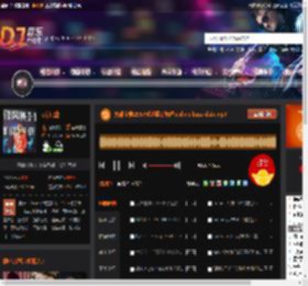 大雄宝典2557长沙蓝钻舞吧techno bass club.mp3 DJ音乐网