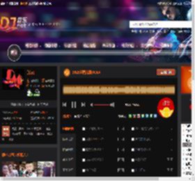 2025越南战鼓VOL4 DJ音乐网