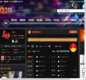 2025前行者FK DJ音乐网