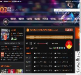 大雄宝典2559长沙蓝钻舞吧独家慢摇funky.mp3 DJ音乐网