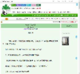 《娘娘她心另有所属》卡里咔哒　^第44章^ 最新更新:2025-09-11 01:50:46 晋江文学城